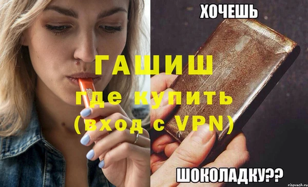 a pvp Бугульма