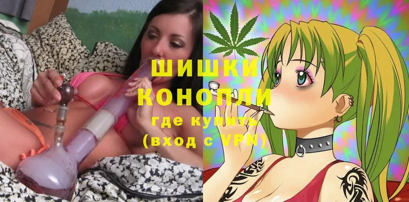 Канабис White Widow  OMG ССЫЛКА  Чишмы 